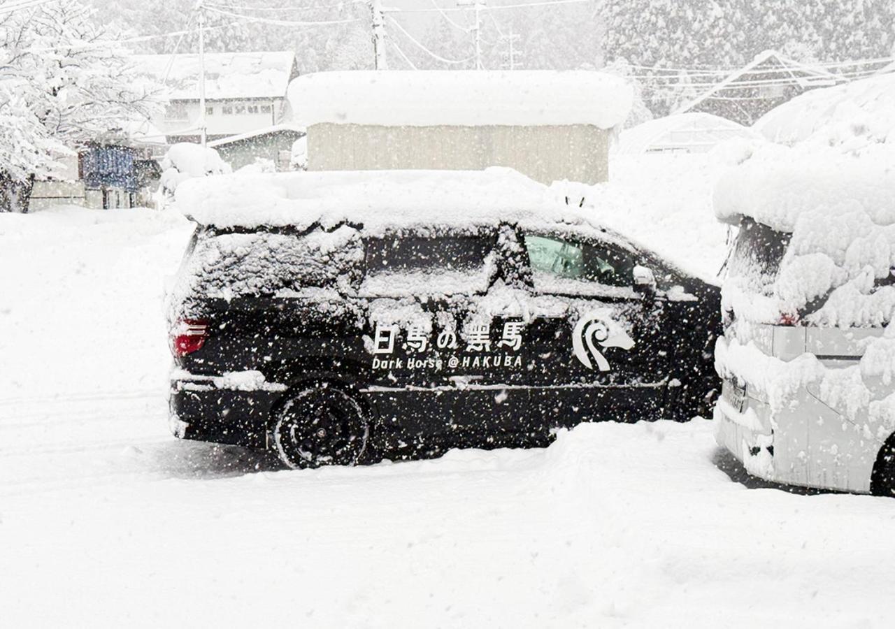 白馬の黒馬　Darkhorse @Hakuba Hotell Exteriör bild